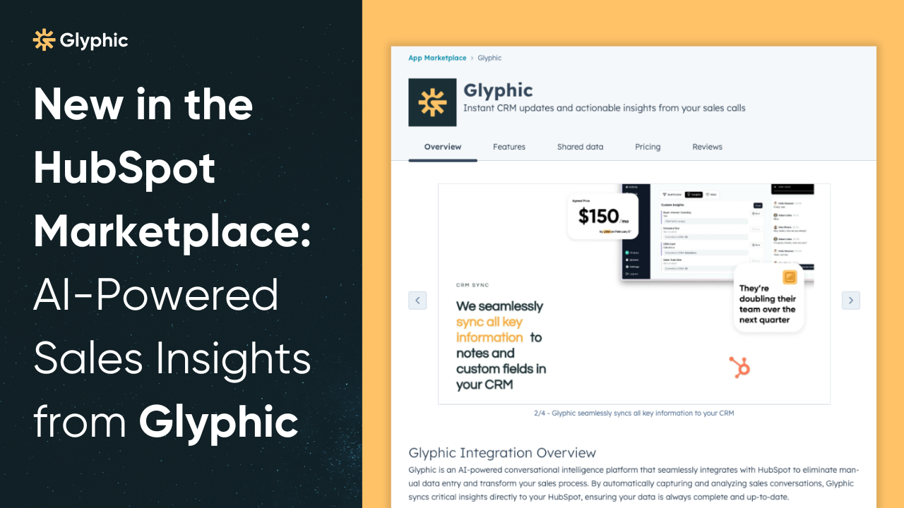 Airspeed Joins the HubSpot App Marketplace