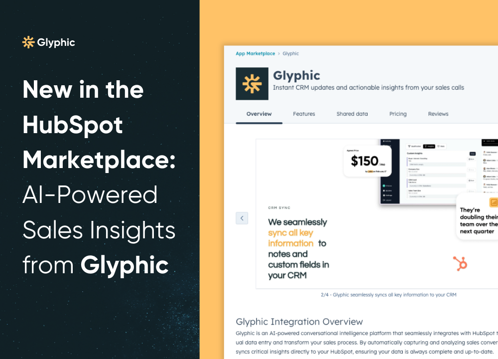Airspeed Joins the HubSpot App Marketplace